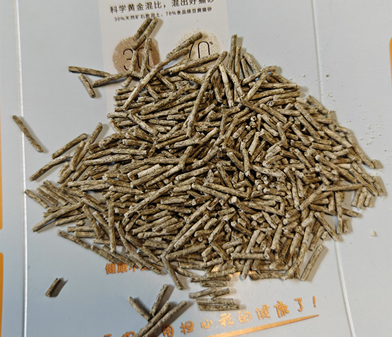 Tea fiber cat litter